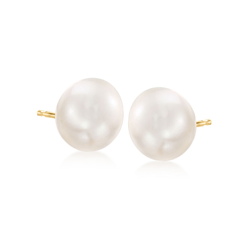 10-11mm Cultured Pearl Stud Earrings in 14kt Yellow Gold image number 2