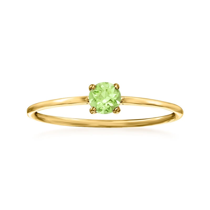 .20 Carat Peridot Ring in 14kt Yellow Gold image number 0