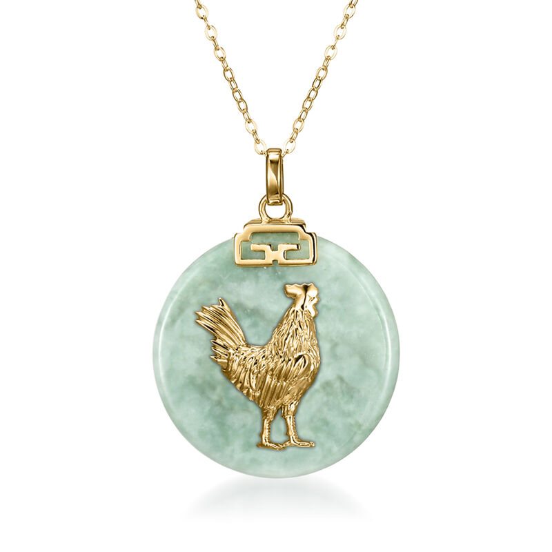 Rooster - Jade Chinese Zodiac Pendant Necklace in 18kt Gold Over Sterling. 18" image number 0