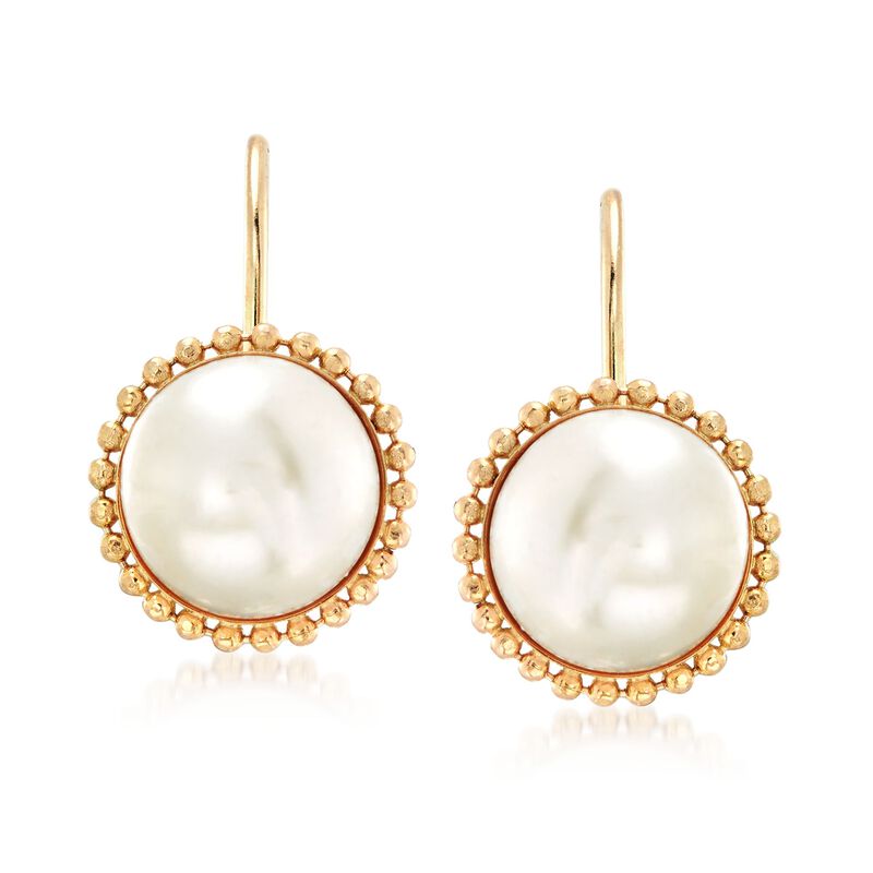 8mm Cultured Pearl Beaded Frame Drop Earrings in 14kt Yellow Gold image number 0