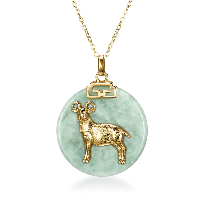 Goat - Jade Chinese Zodiac Pendant Necklace in 18kt Gold Over Sterling. 18" image number 0