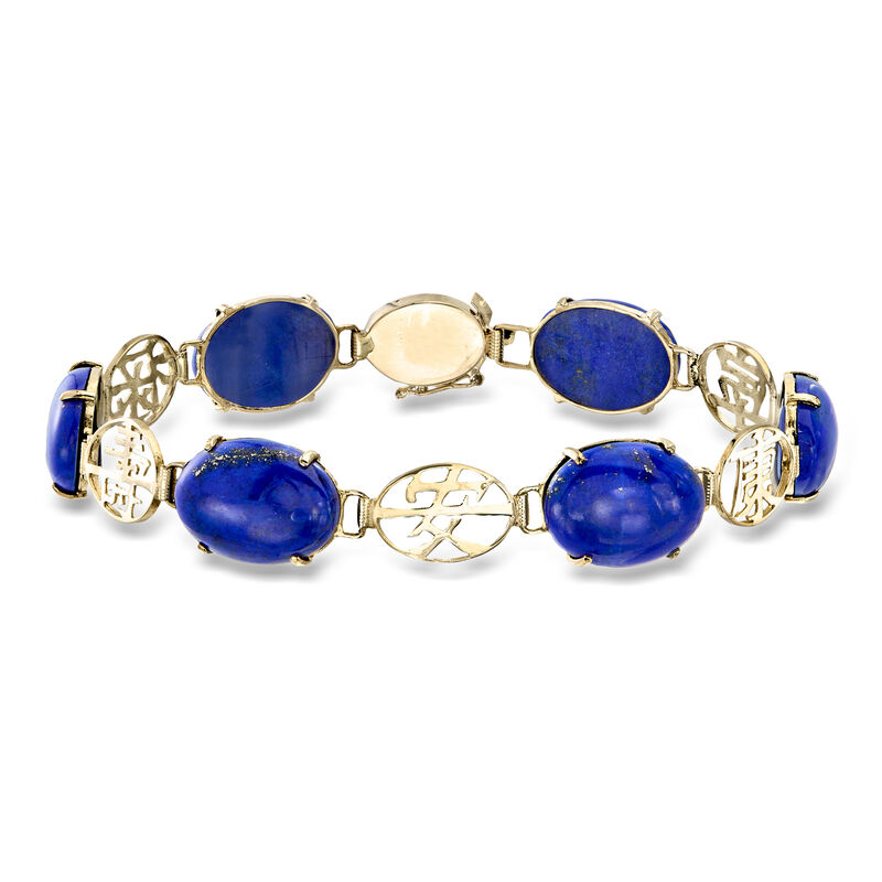 C. 1970 Vintage Lapis Good Fortune Bracelet in 14kt Yellow Gold. 7" image number 0