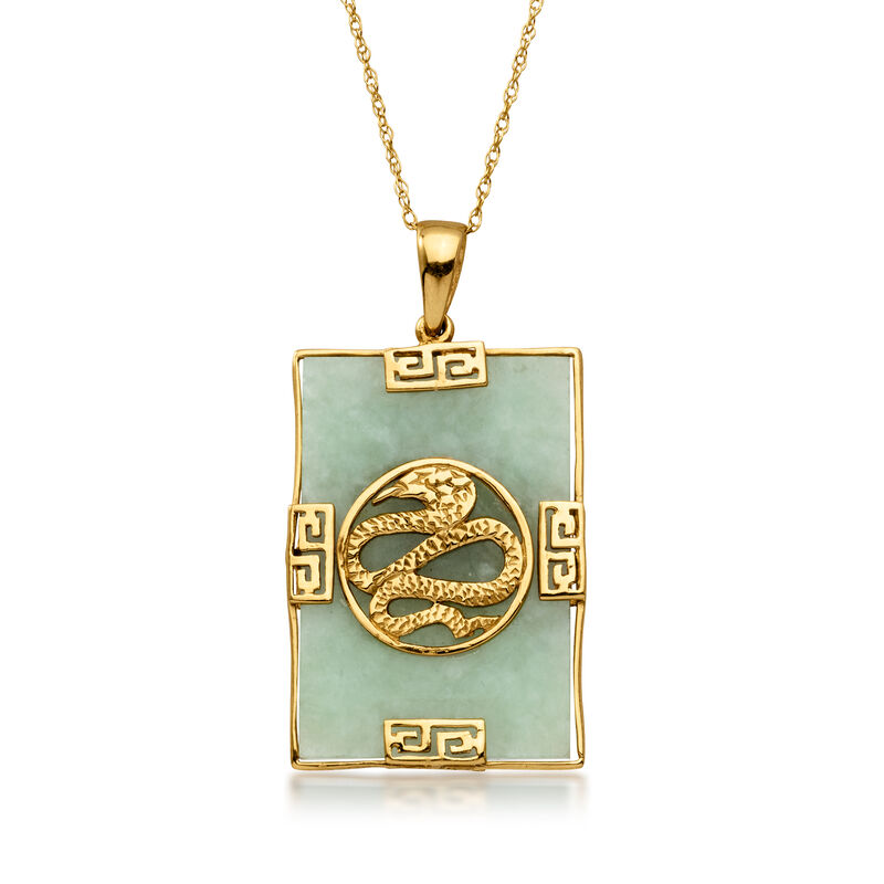 C. 1990 Vintage Jade Snake/Chinese Symbol Reversible Pendant Necklace in 14kt Yellow Gold image number 0