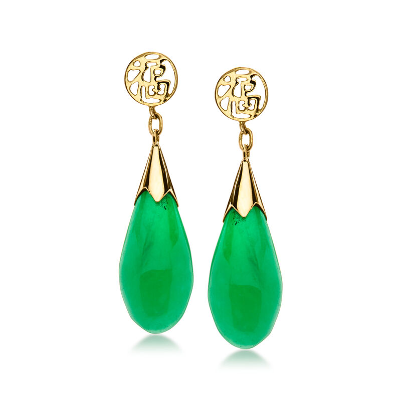 C. 1990 Vintage Jade Symbol Drop Earrings in 14kt Yellow Gold image number 0