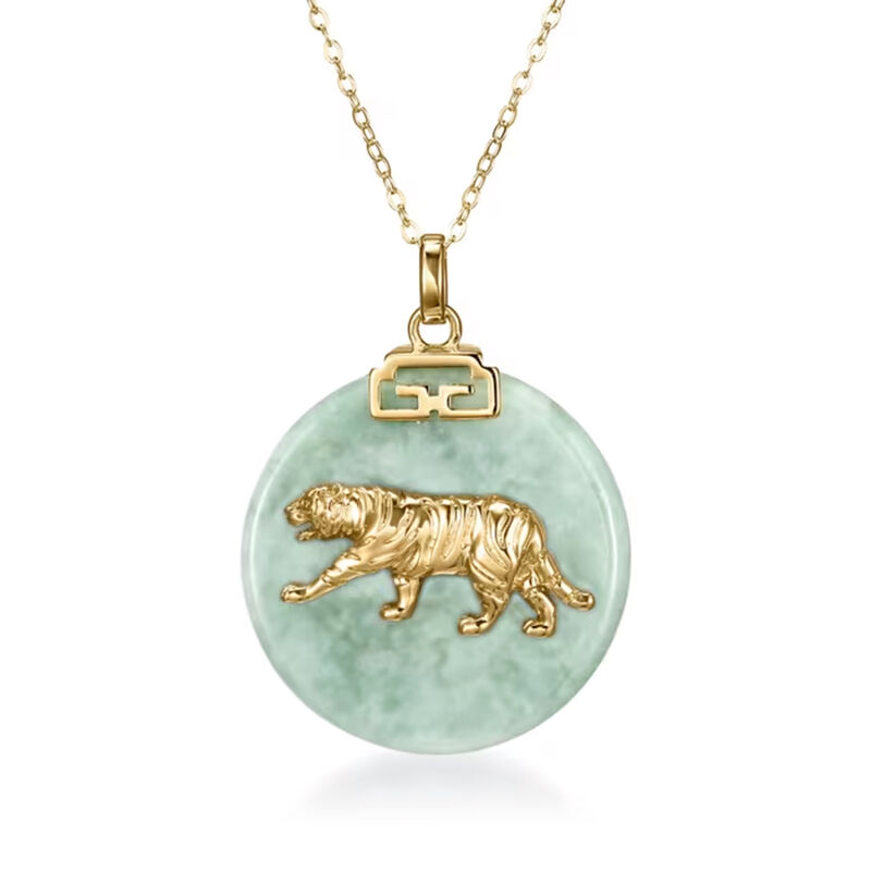 Jade Chinese Zodiac Pendant Necklace in 18kt Gold Over Sterling image number 1