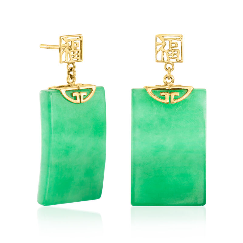 C. 1980 Vintage Jade "Good Fortune" Drop Earrings in 14kt Yellow Gold image number 2