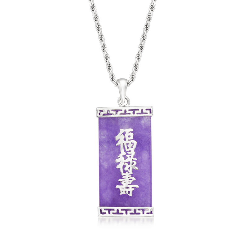 Lavender Jade "Blessing, Wealth and Longevity" Pendant Necklace in Sterling Silver image number 0