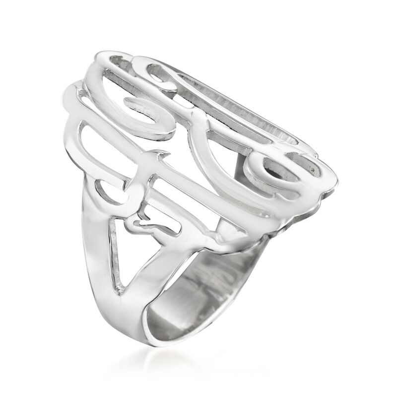 Sterling Silver Personalized Monogram Ring image number 2