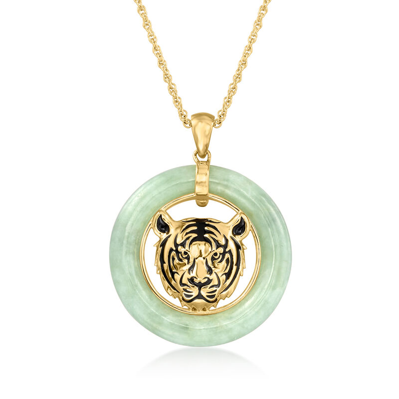 Jade Tiger Head Pendant Necklace in 18kt Gold Over Sterling. 18&quot; image number 1