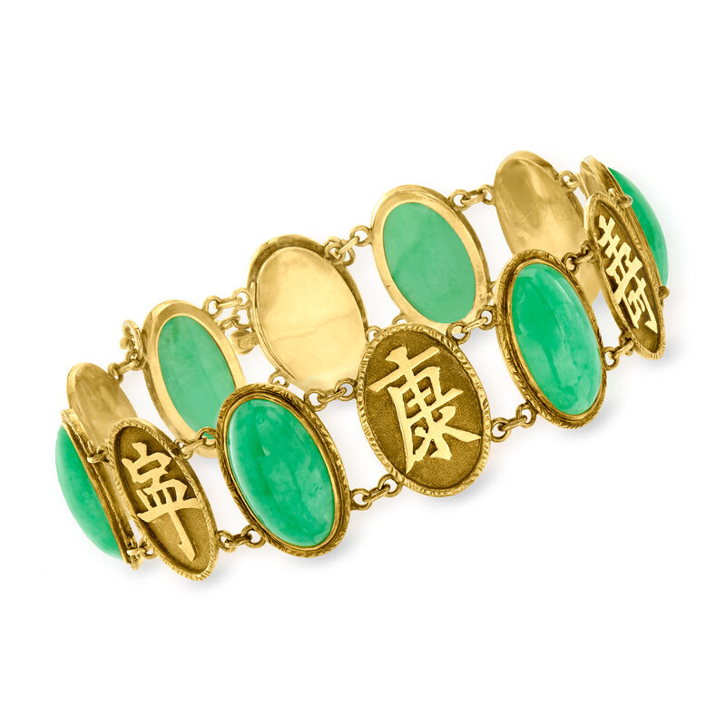 C. 1970 Vintage Jade Chinese Symbol Bracelet in 18kt Yellow Gold. 7.5&quot; image number 0