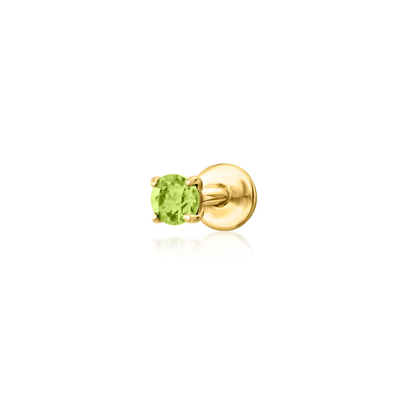 Peridot Flat-Back Earrings in 14kt Yellow Gold image number 0
