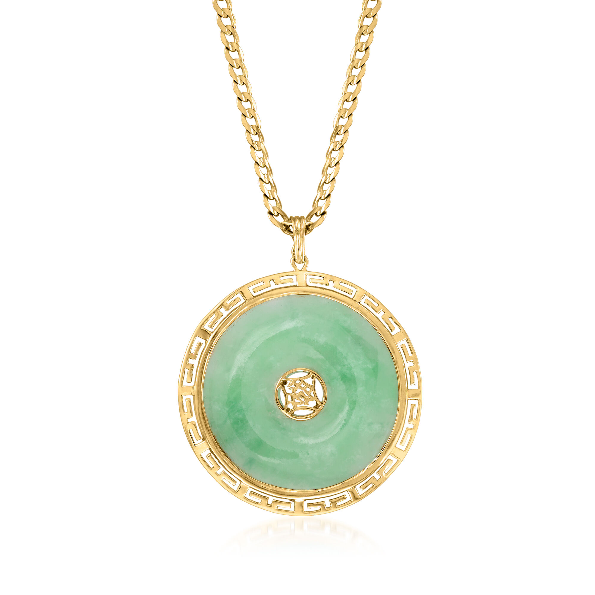 Vintage jade pendant new arrivals