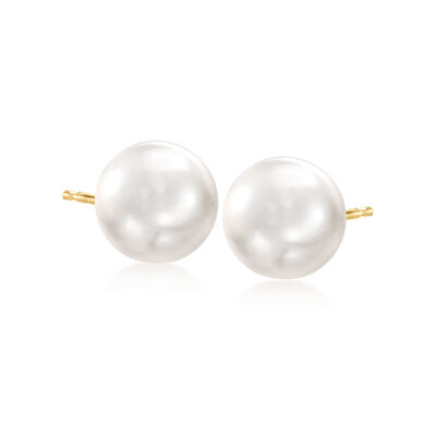 11-12mm Cultured South Sea Pearl Stud Earrings in 14kt Yellow Gold