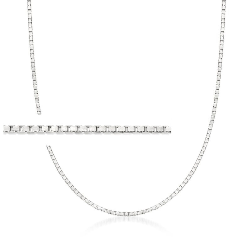 1mm Sterling Silver Adjustable Slider Box Chain image number 0