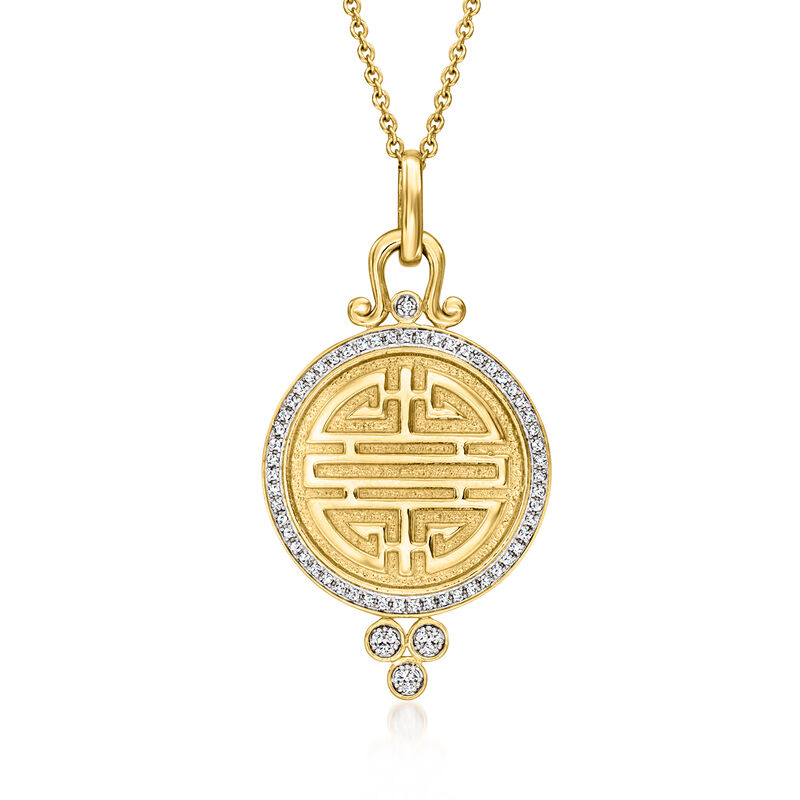 .15 ct. t.w. Diamond &quot;Double Happiness&quot; Medallion Pendant Necklace in 18kt Gold Over Sterling. 18&quot; image number 1