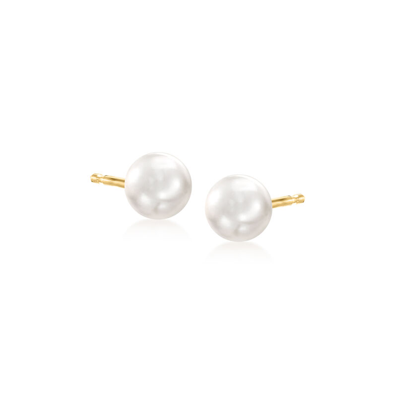 6-6.5mm Cultured Akoya Pearl Earrings in 14kt Yellow Gold   image number 0