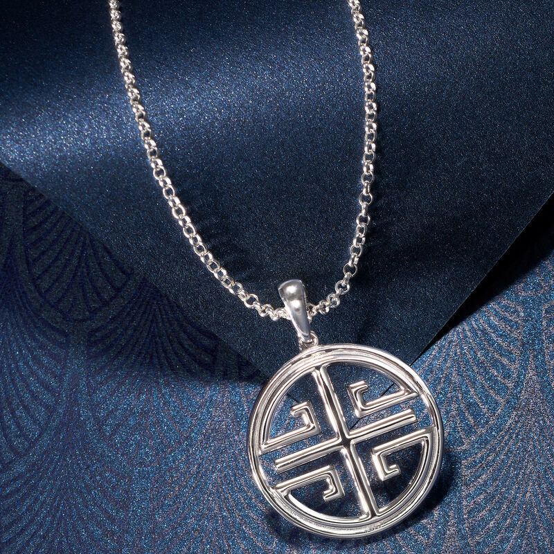 Sterling Silver Chinese Symbol &quot;Shou&quot; Pendant Necklace image number 2