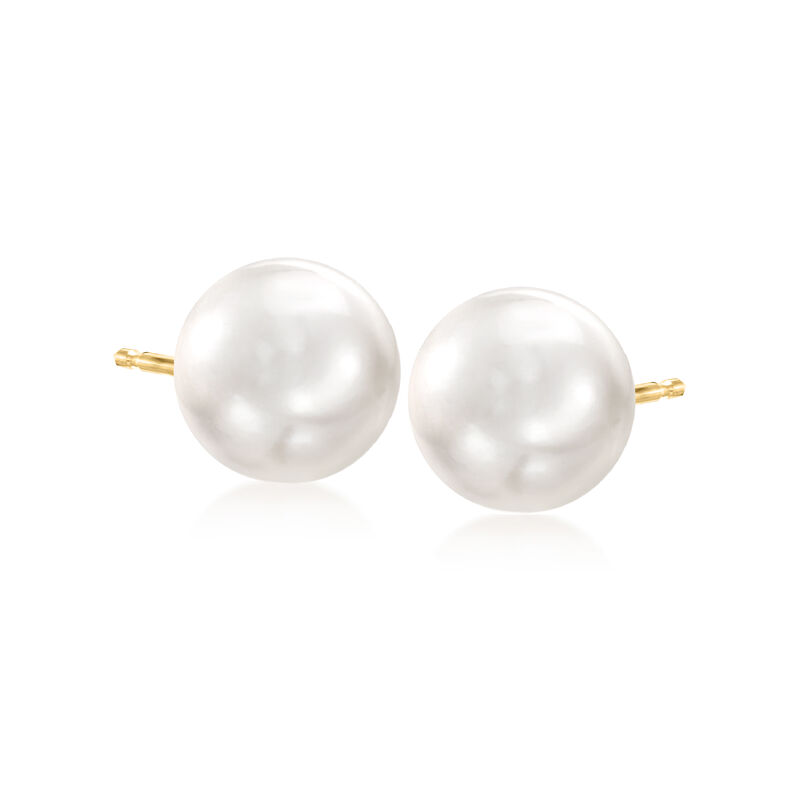 11-12mm Cultured Button Pearl Stud Earrings in 14kt Yellow Gold image number 0