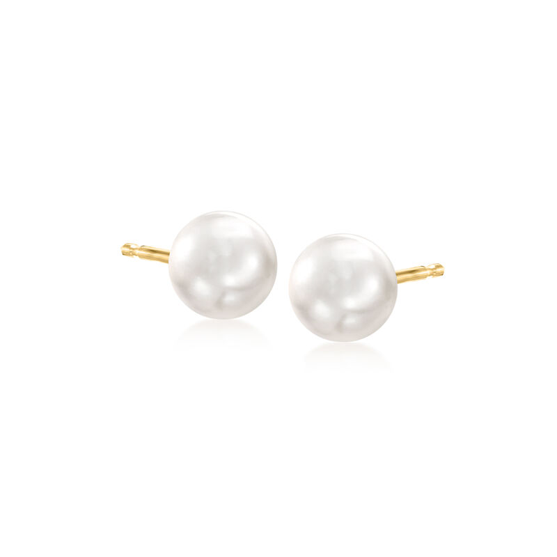 7-7.5mm Cultured Akoya Pearl Stud Earrings in 14kt Yellow Gold image number 0