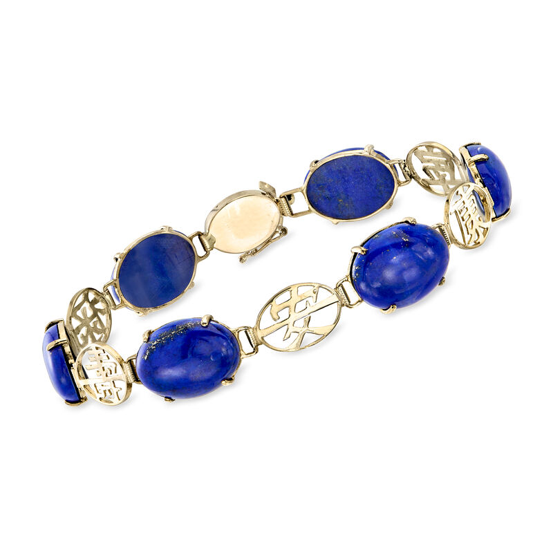 C. 1970 Vintage Lapis Good Fortune Bracelet in 14kt Yellow Gold. 7" image number 0