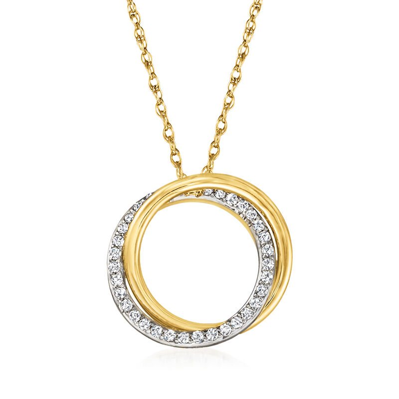 .20 ct. t.w. Diamond Interlocking Double-Circle Necklace in 14kt Yellow Gold image number 0