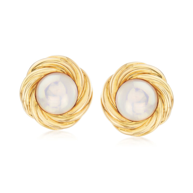 C. 1980 Vintage 14mm Cultured Pearl Earrings in 18kt Yellow Gold image number 0