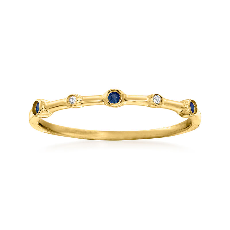 Sapphire and Diamond Ring in 14kt Yellow Gold image number 0