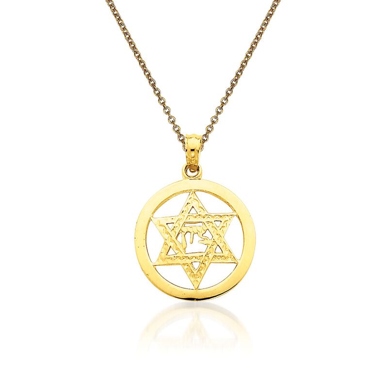 14kt Yellow Gold Star of David Pendant Necklace image number 0