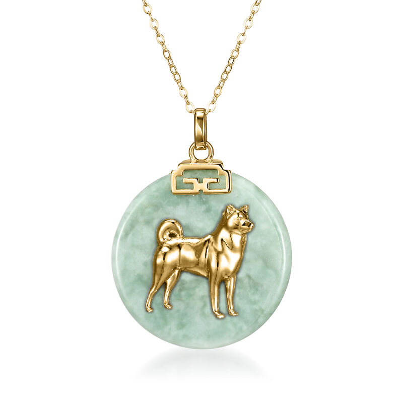 Dog - Jade Chinese Zodiac Pendant Necklace in 18kt Gold Over Sterling. 18&quot; image number 0