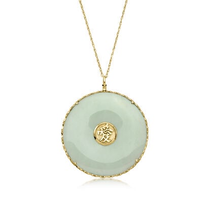 C. 1970 Vintage Jade Pendant Necklace in 14kt Yellow Gold