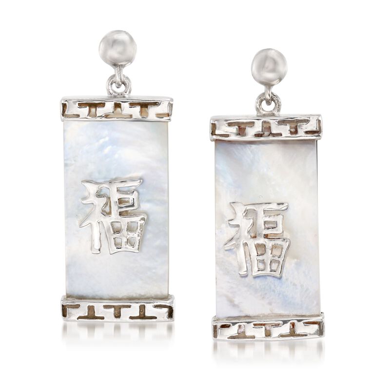 Mother-Of-Pearl &quot;Happy&quot; Chinese Symbol Drop Earrings in Sterling Silver image number 0