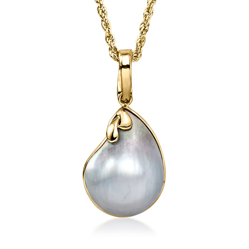 C. 1980 Vintage Gray Cultured Baroque Pearl Pendant Necklace in 14kt Yellow Gold. 18" image number 0