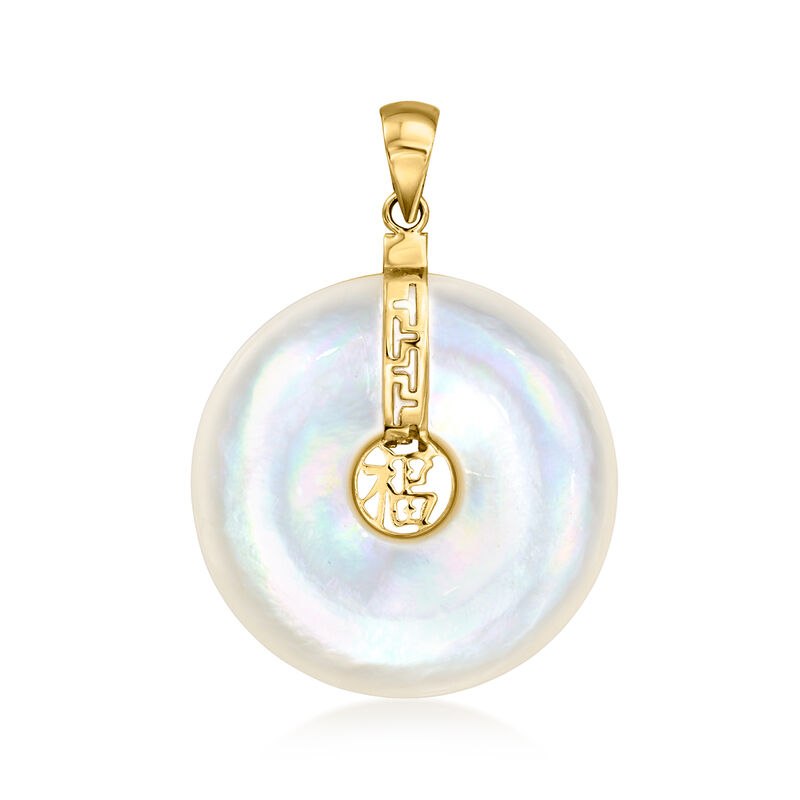 Mother-of-Pearl &quot;Blessing&quot; Circle Pendant in 14kt Yellow Gold image number 1