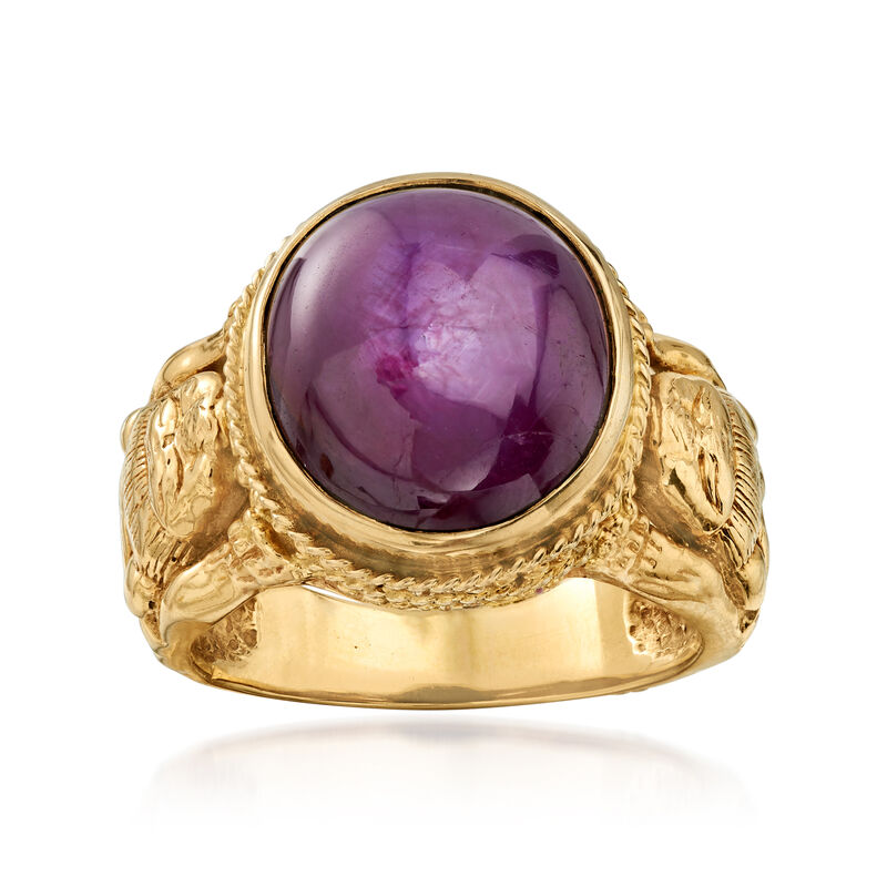 C. 1970 Vintage 17.00 Carat Star Ruby Ring in 14kt Yellow Gold. Size 10 image number 0