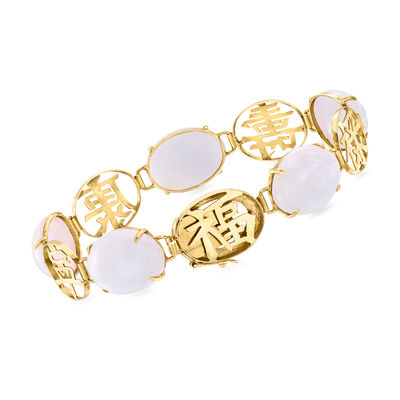 C. 1990 Vintage Lavender Jade "Good Fortune" Bracelet