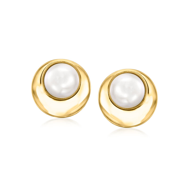 6-6.5mm Cultured Pearl Disc Earrings in 14kt Yellow Gold  image number 0