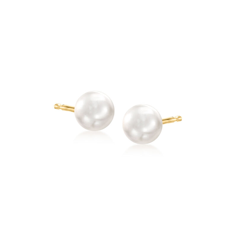 5-5.5mm Cultured Akoya Pearl Earrings in 14kt Yellow Gold image number 0