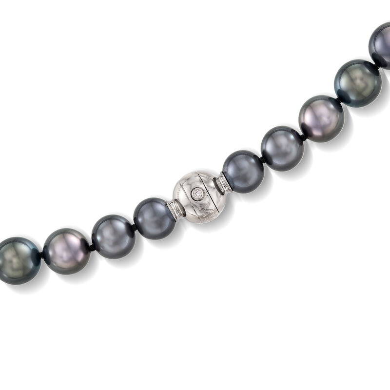 Mikimoto 9.2-13.9mm Multicolored South Sea Pearl Ombre Necklace with 18kt White Gold and Diamond Accent. 17.75&quot; image number 2