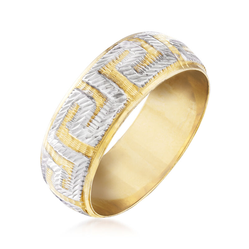14kt Two-Tone Gold Greek Key Ring image number 2