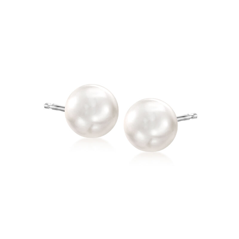 7-7.5mm Cultured Akoya Pearl Stud Earrings in 14kt White Gold image number 0