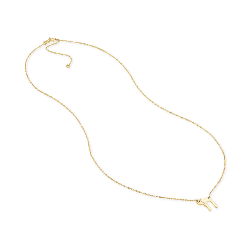 14kt Yellow Gold Chai Symbol Necklace. 16&quot; image number 2