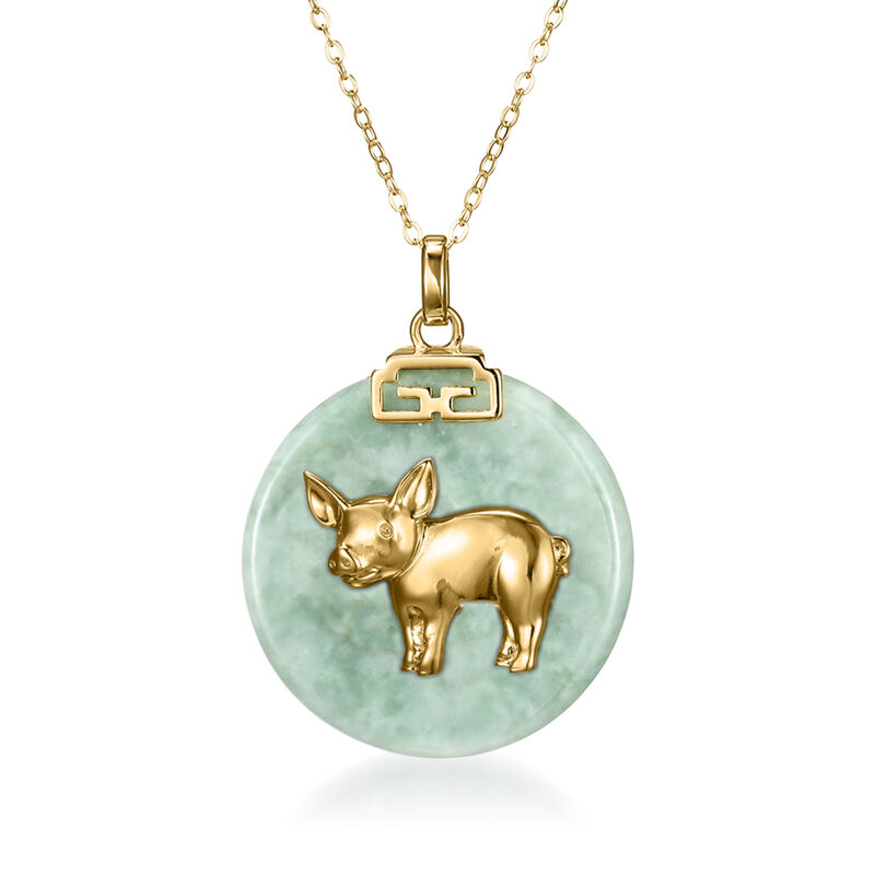 Pig - Jade Chinese Zodiac Pendant Necklace in 18kt Gold Over Sterling. 18" image number 0