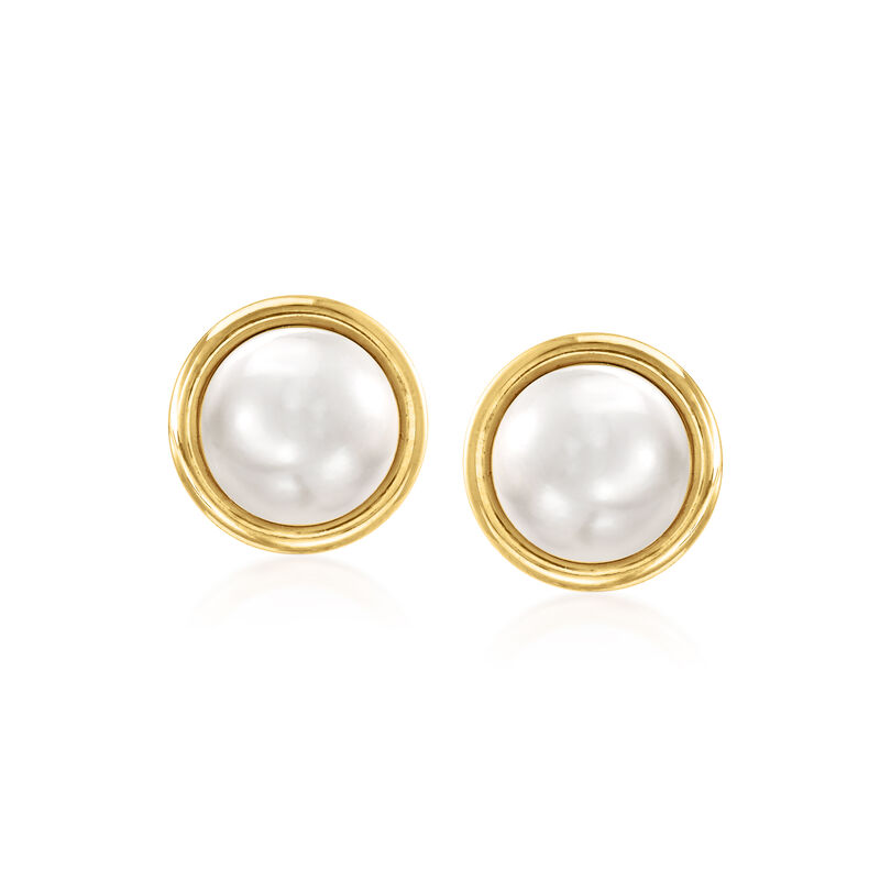 8mm Bezel-Set Cultured Button Pearl Stud Earrings in 14kt Yellow Gold image number 0
