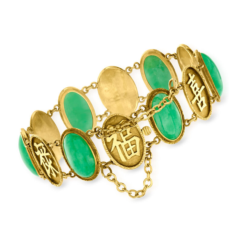 C. 1970 Vintage Jade Chinese Symbol Bracelet in 18kt Yellow Gold. 7.5&quot; image number 2