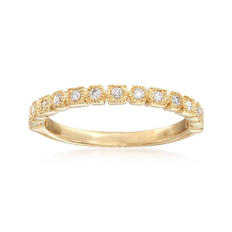 .17 ct. t.w. Diamond Round and Square Motif Ring in 14kt Yellow Gold image number 0