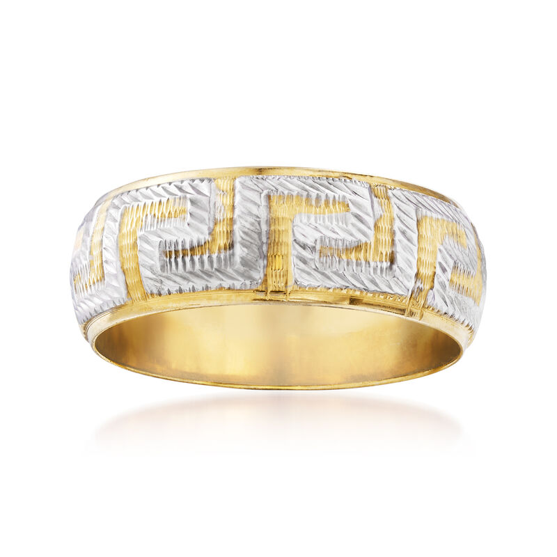 14kt Two-Tone Gold Greek Key Ring image number 0