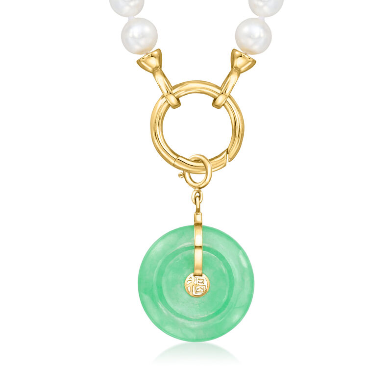Jade &quot;Good Fortune&quot; Disc Charm in 18kt Gold Over Sterling image number 2