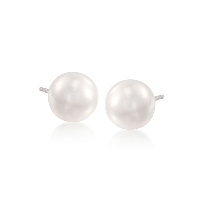 Mikimoto 7-7.5mm AA Akoya Pearl Earrings in 18kt White Gold image number 0