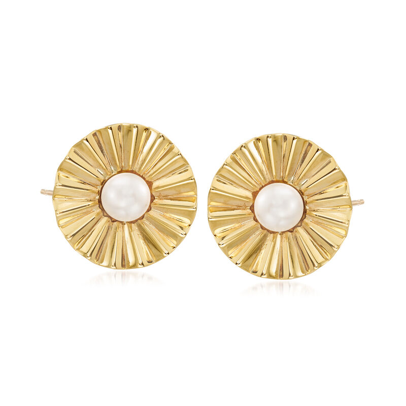 C. 1980 Vintage 7.25mm Cultured Akoya Pearl Fluted Earrings in 14kt Yellow Gold image number 0