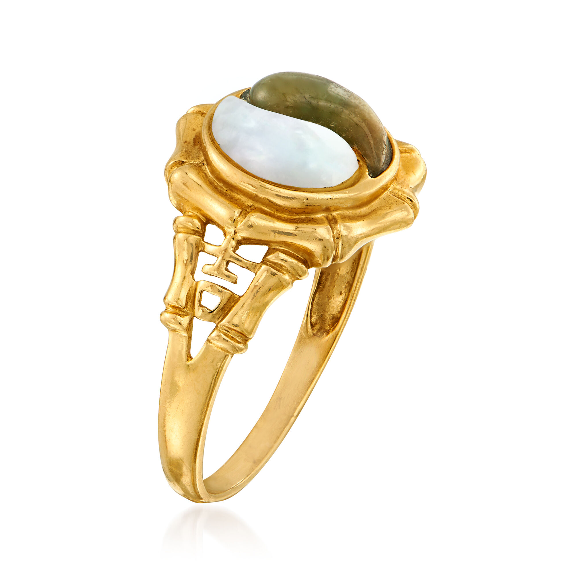 C. 1980 Vintage Mother-Of-Pearl and Gray Jade Yin-Yang Ring in